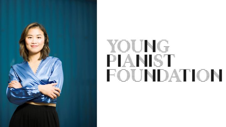 Young Pianist Foundation: Yang Yang Cai